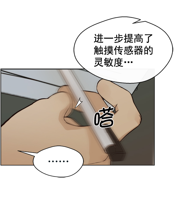 第 40 页