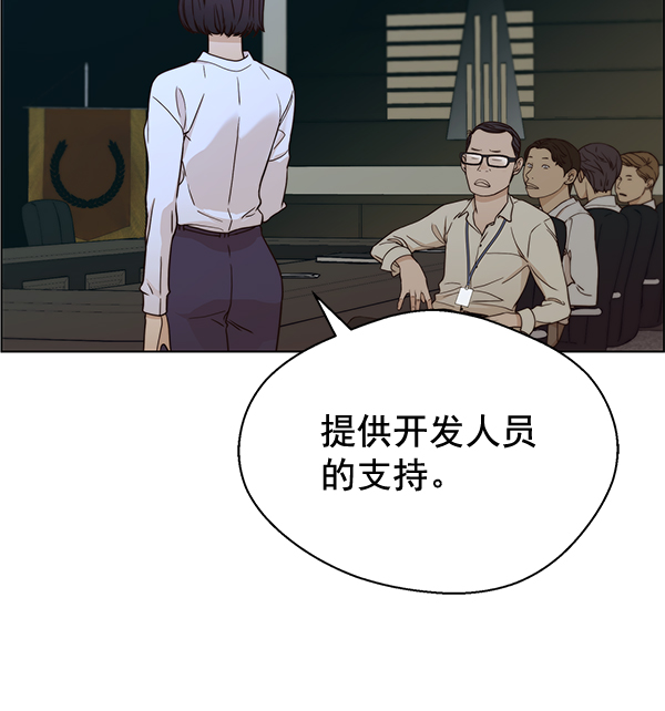 第 57 页