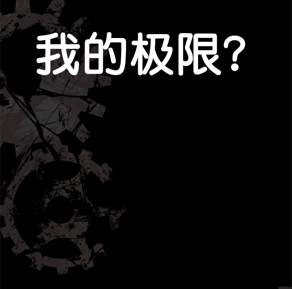第 84 页