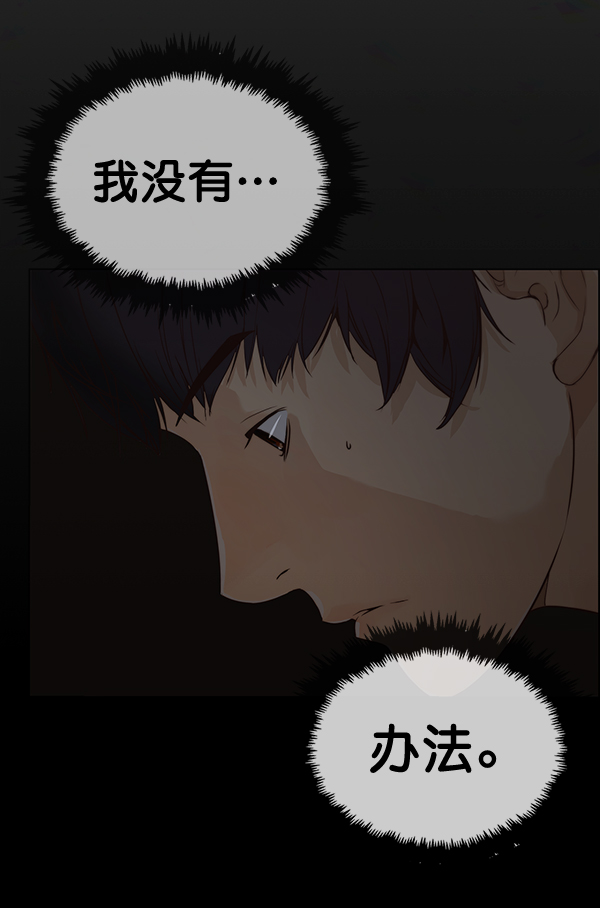 第 91 页