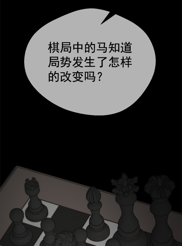 第 99 页