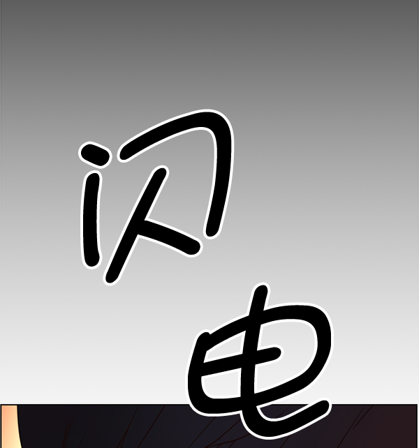 第 102 页
