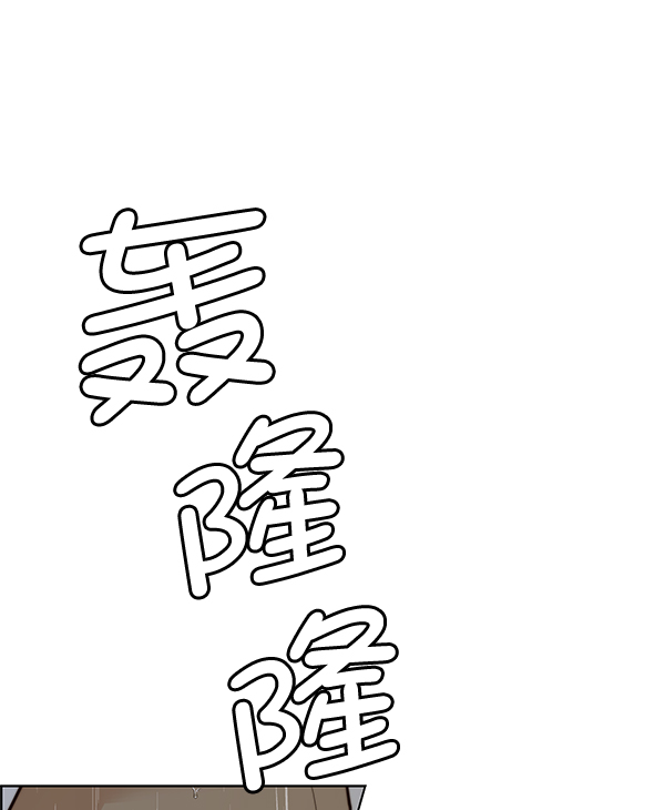 第 104 页