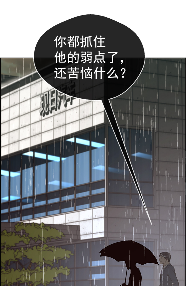 第 107 页