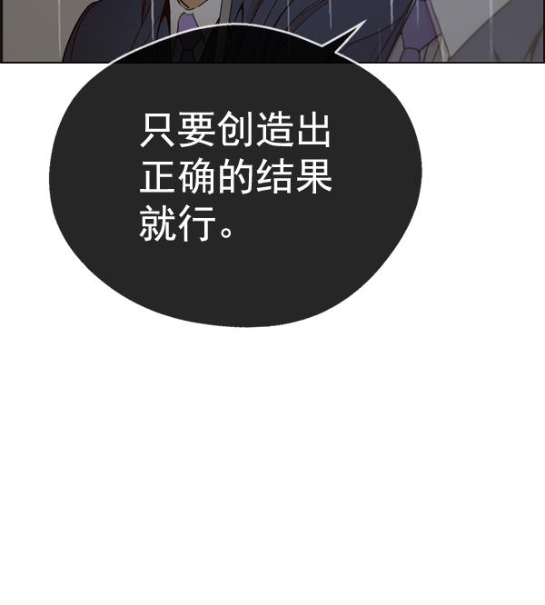 第 110 页