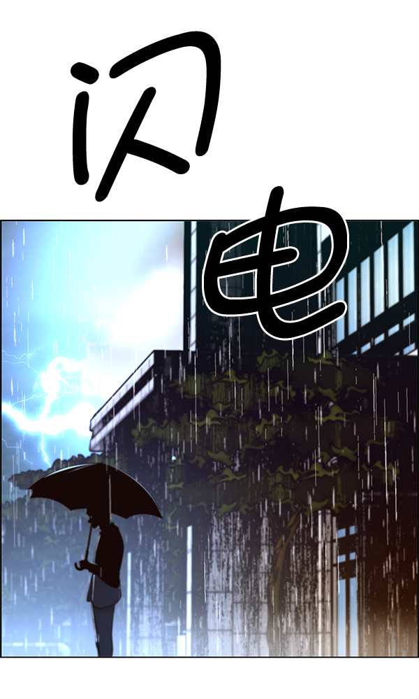 第 111 页