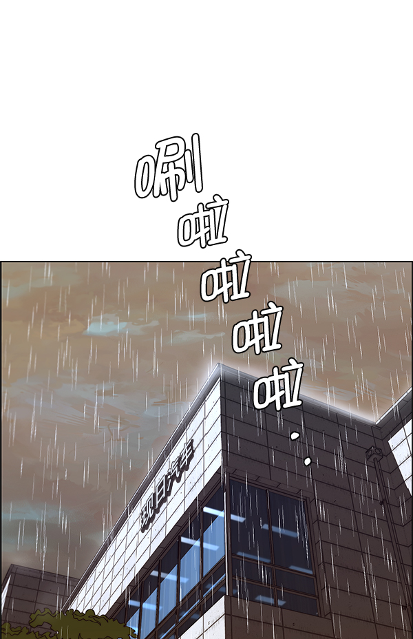 第 113 页