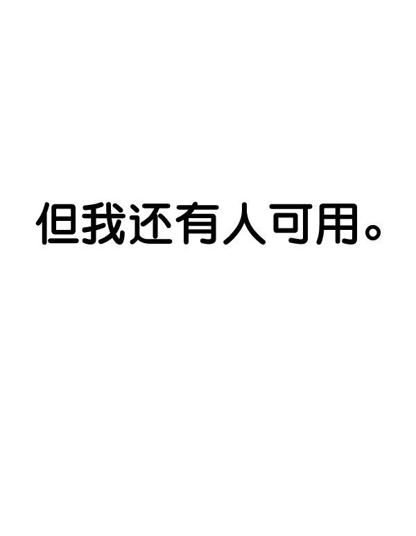 第 84 页