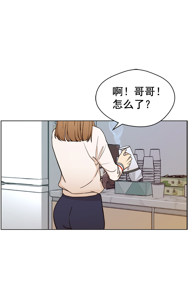 第 86 页