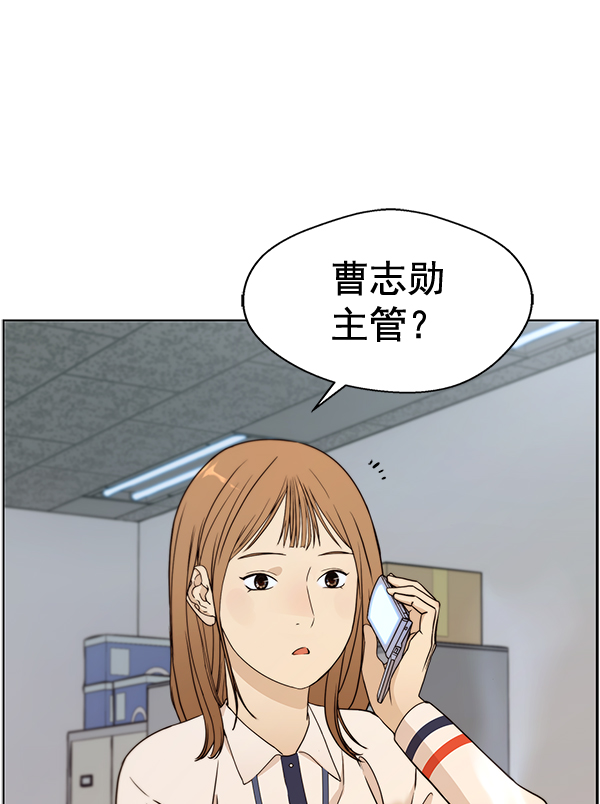 第 89 页