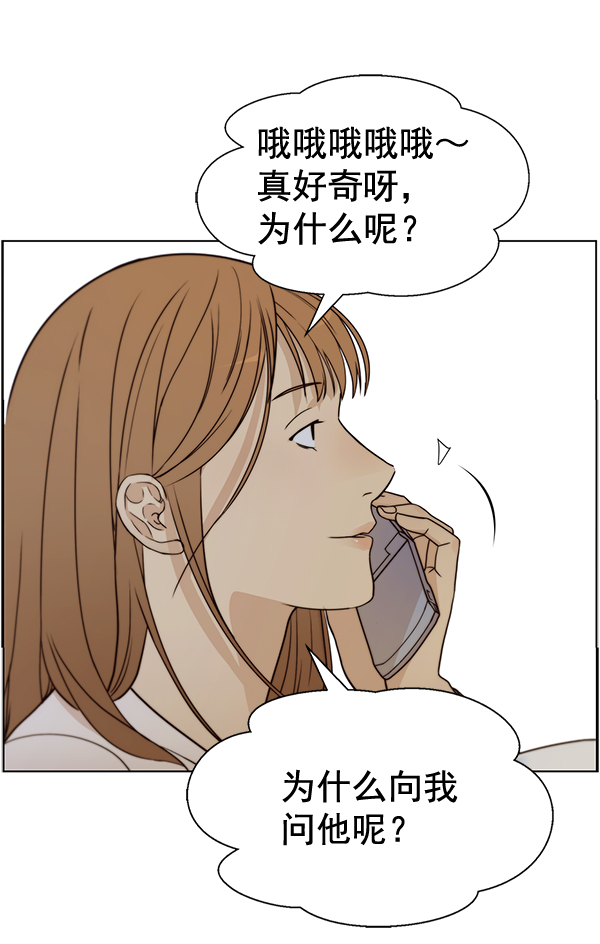 第 91 页