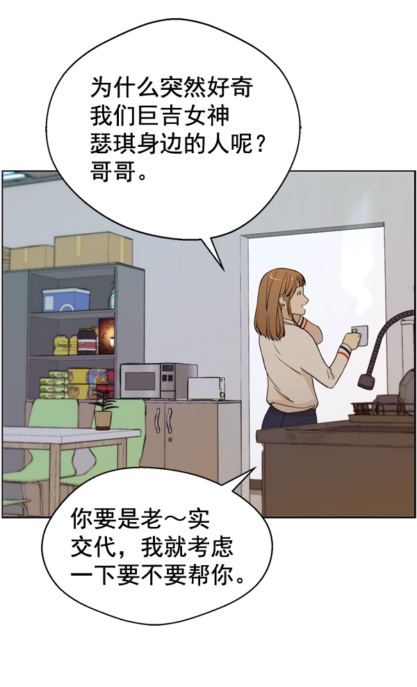 第 92 页