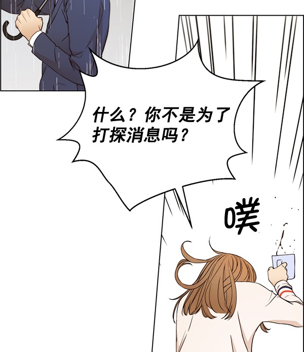 第 94 页