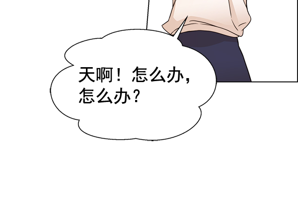 第 95 页