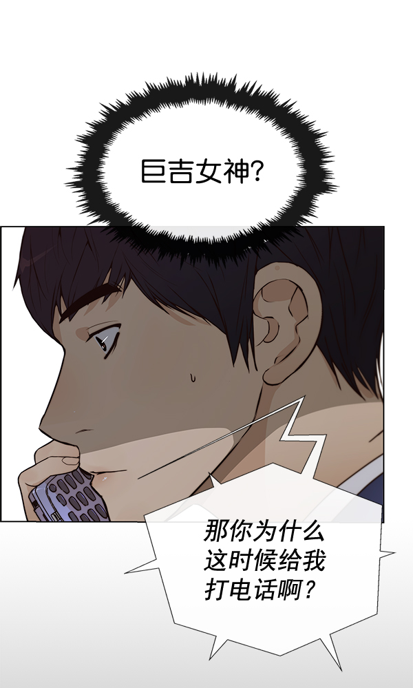 第 96 页
