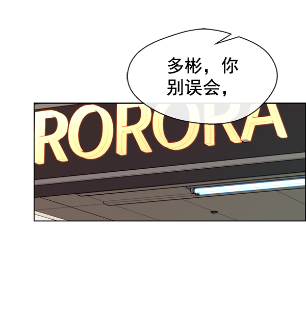 第 101 页