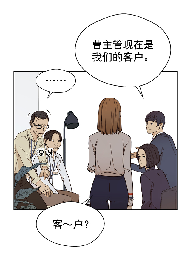 第 102 页