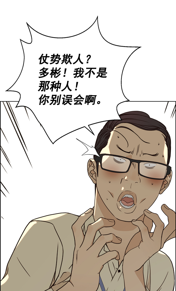 第 104 页
