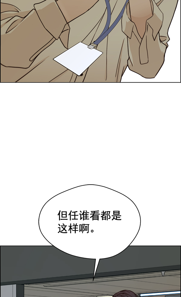 第 105 页