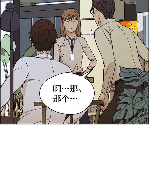 第 106 页