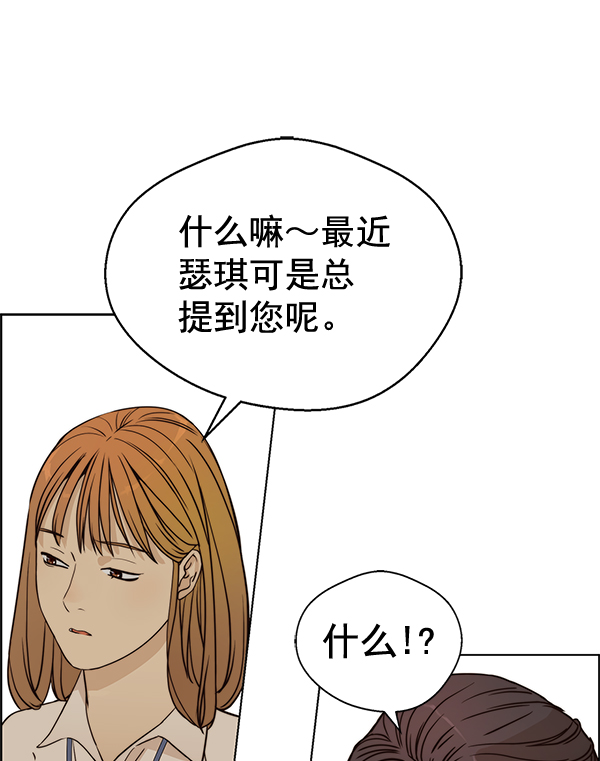 第 107 页