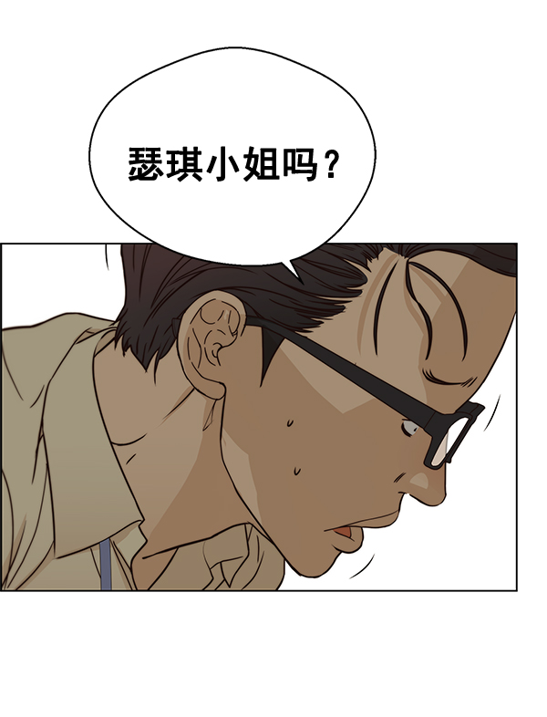 第 109 页
