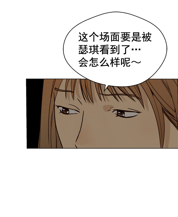 第 110 页