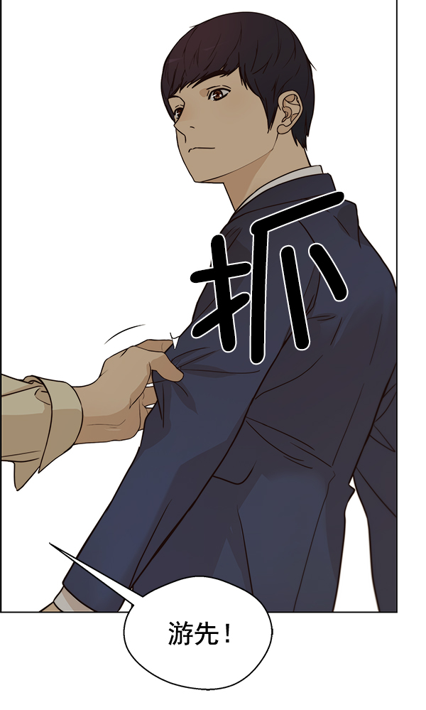 第 113 页