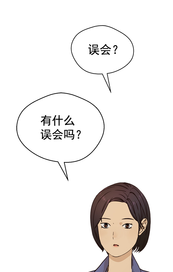 第 116 页