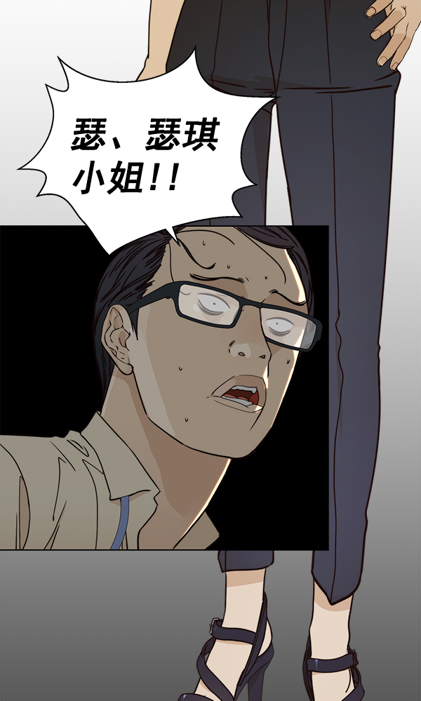 第 118 页