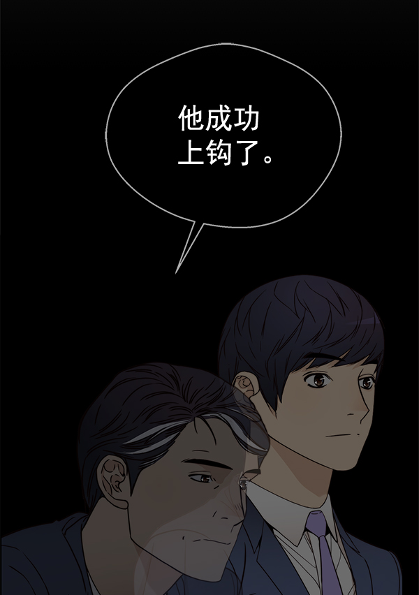 第 120 页