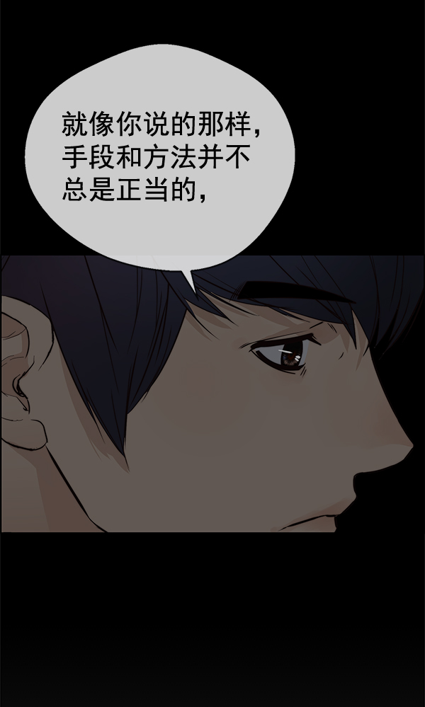 第 122 页