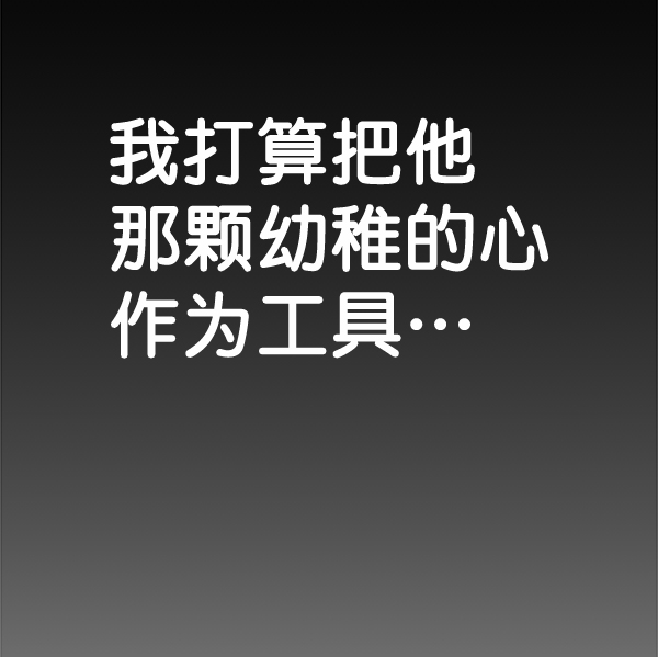第 123 页