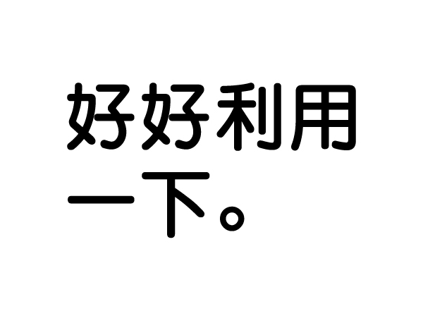 第 125 页