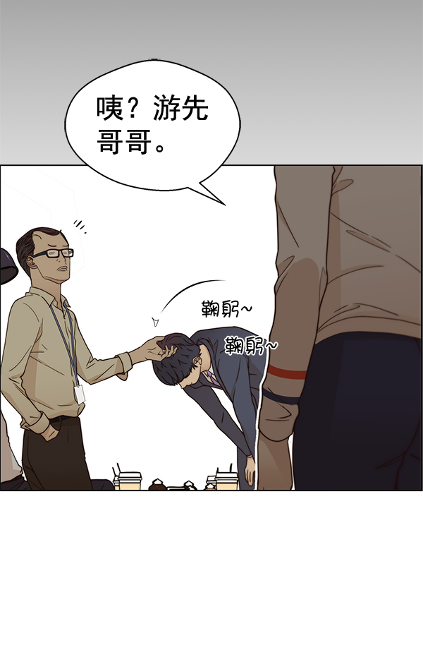 第 62 页