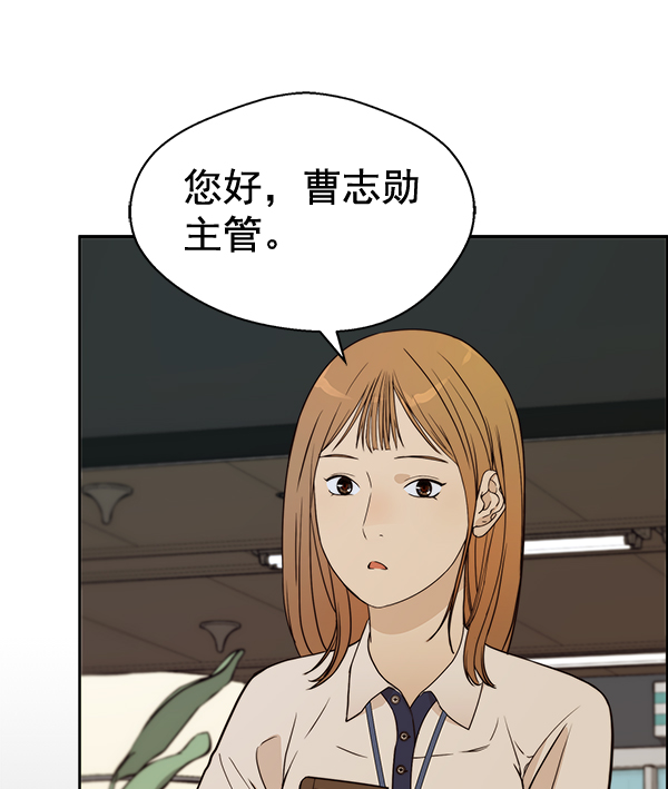 第 64 页