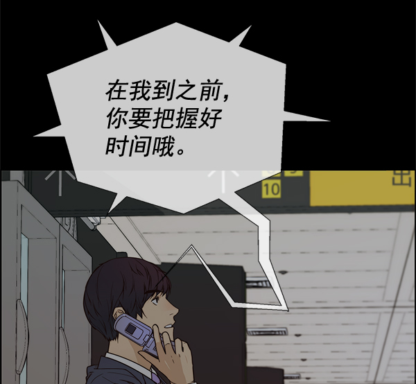 第 69 页