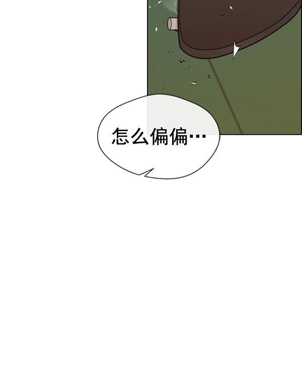 第 83 页