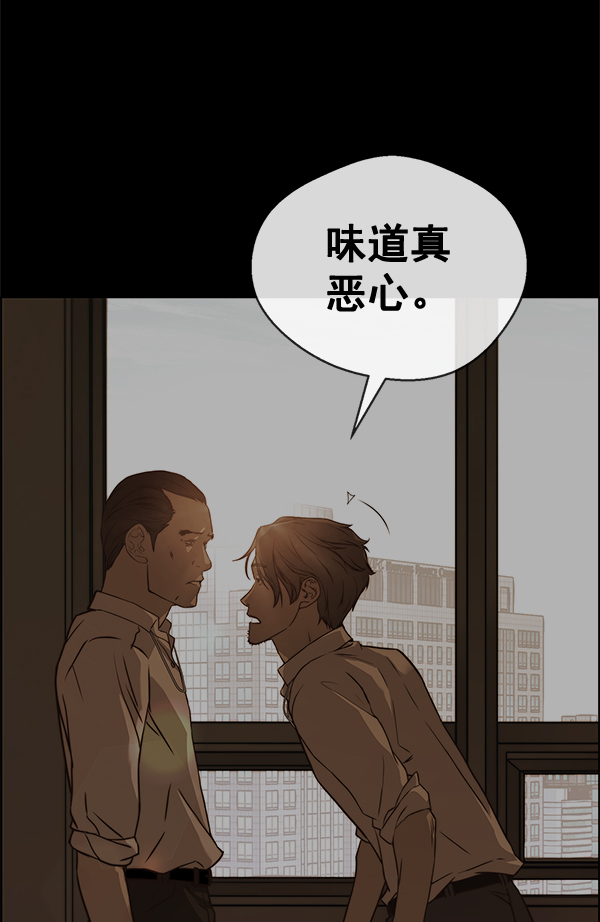 第 89 页