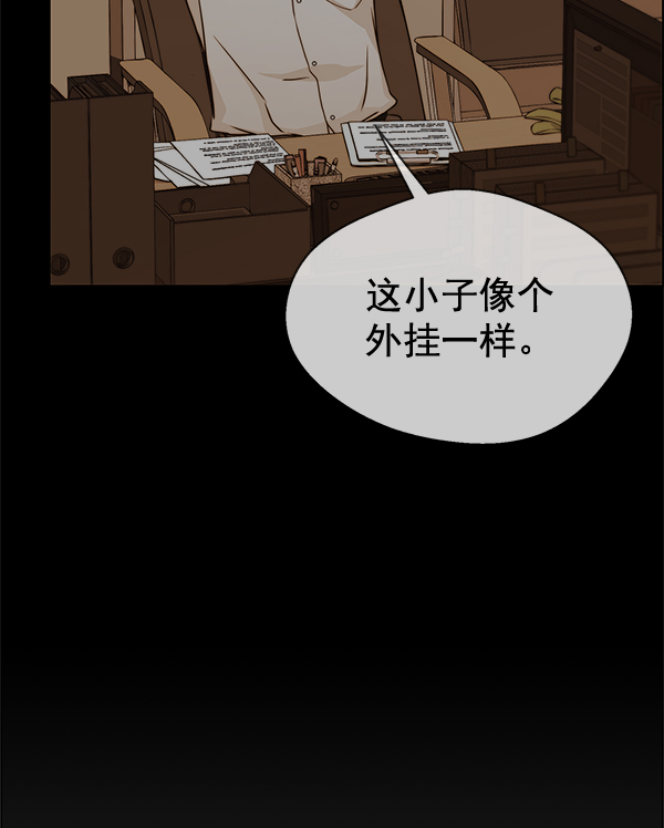 第 101 页