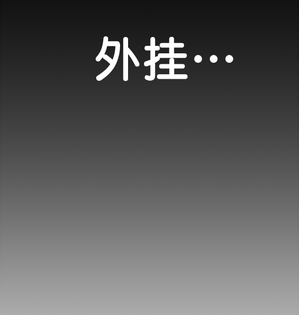第 102 页