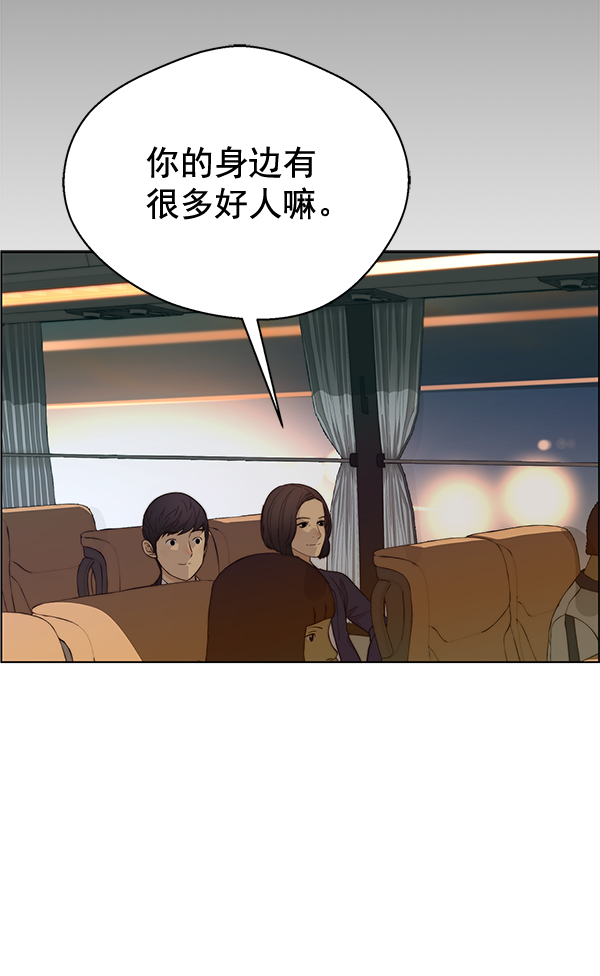 第 103 页