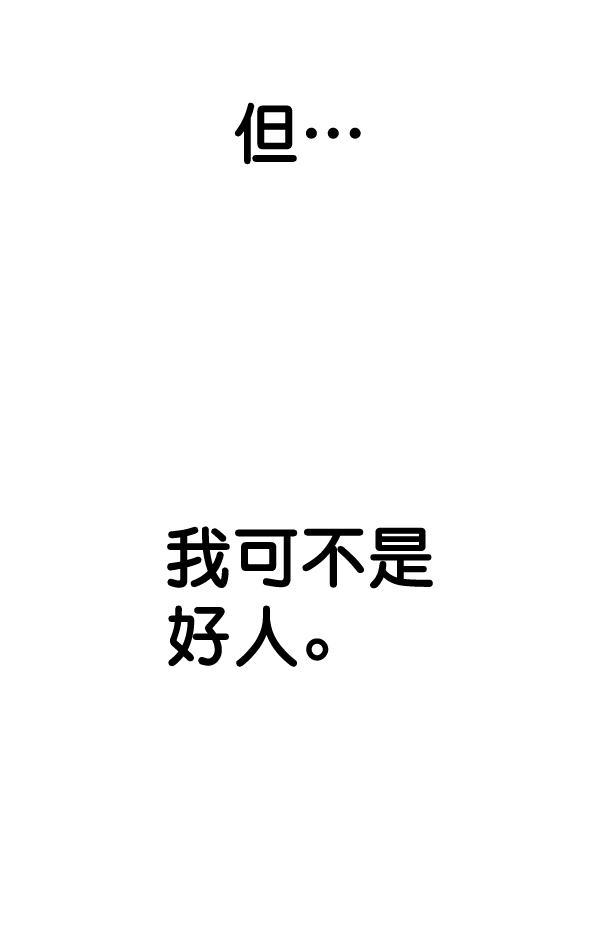 第 104 页