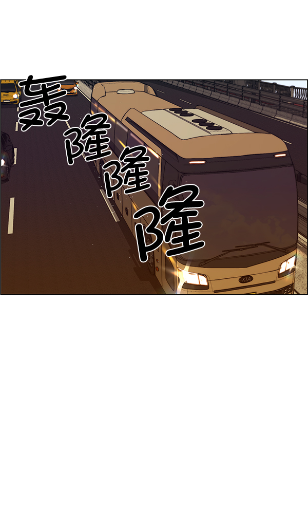 第 105 页
