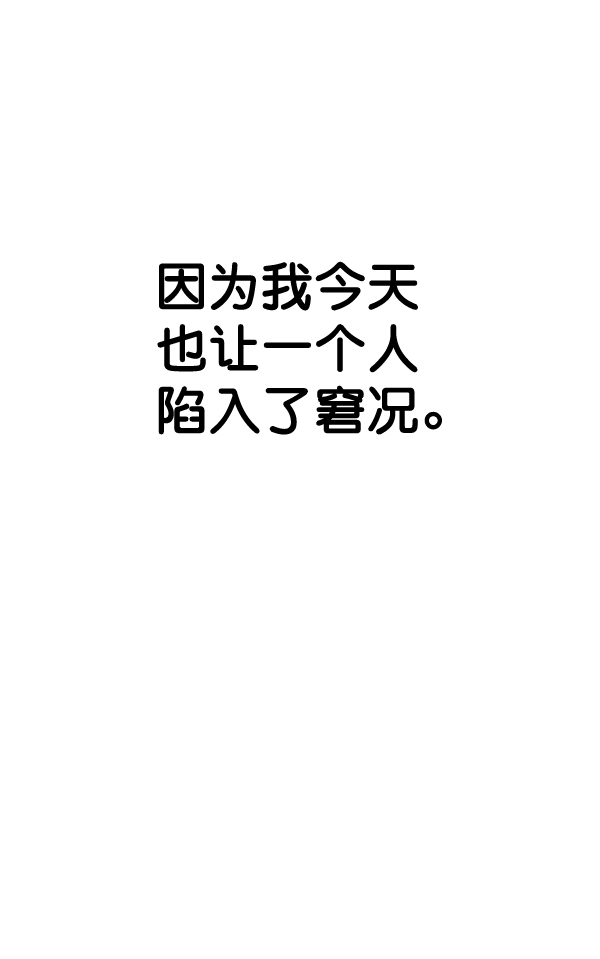 第 106 页