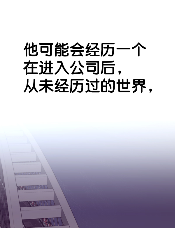 第 107 页