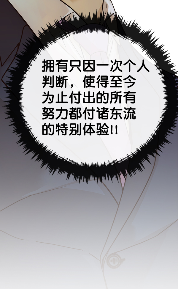 第 110 页