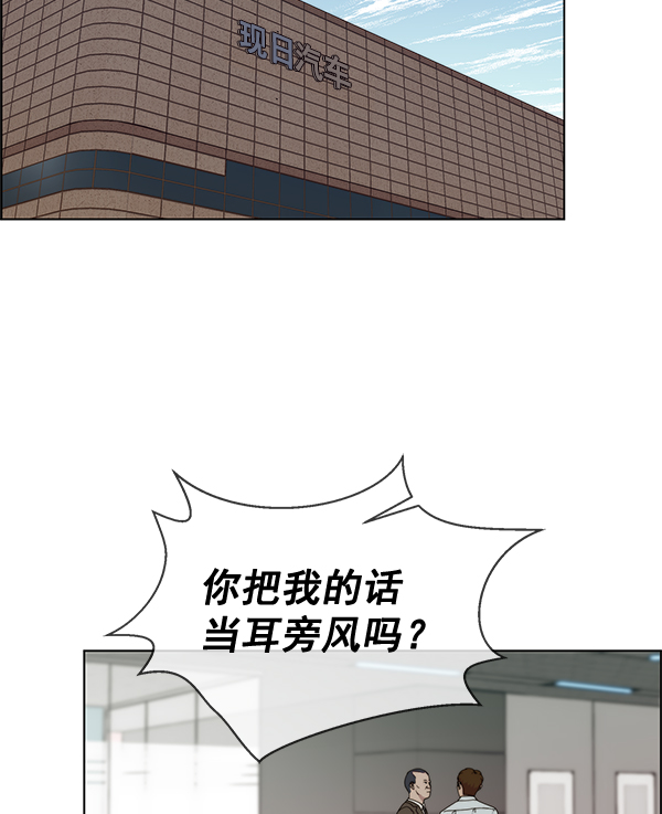 第 113 页