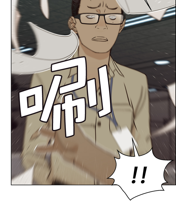 第 117 页