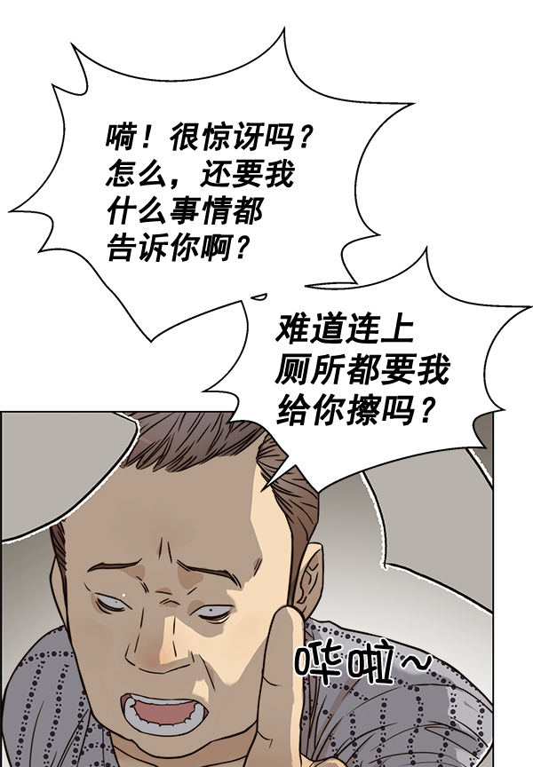 第 118 页